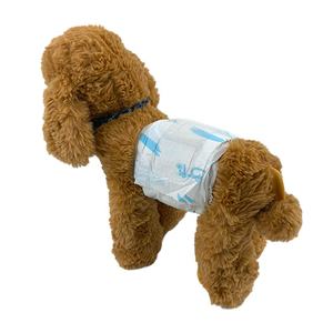 Pañales Desechables para Perros Machos, Suaves, Protección Contra Fugas, Transpirables, Tela No Tejida, Ultra Absorbentes, Muestras Gratis para Perros - Product Image 2