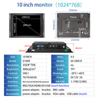 Moniteur LCD industriel à cadre ouvert TFT, 10 pouces, 1024*768, 4:3, VGA, AV, BNC, écran non tactile/résistif, boîtier métallique, OEM ODM