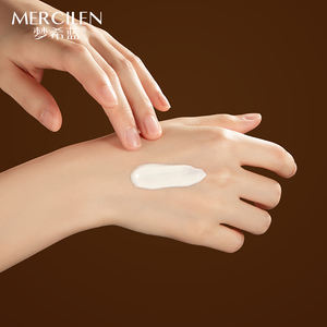 공장도 가격 동충하초 니코틴아마이드 스킨 너리싱 라이트 센서티브 레이디 크림 - Product Image 3