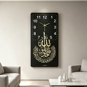 Reloj de Pared Decorativo con Caligrafía Islámica Moderna de Alta Calidad, Pintura Decorativa Vertical Musulmana para Hogar, Hotel u Oficina - Product Image 5