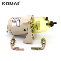 Filtre à carburant KOMAI 500FG 500FH Racor 500FG pour moteur de machinerie lourde de chargeur de camion d'excavatrice