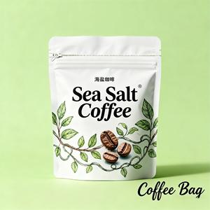 Custom logo con cerniera biodegradabile custodia con chiusura a chiusura lampo in plastica per alimenti <span class=keywords><strong>biscotti</strong></span> per caffè in grani Stand up sacchetti di imballaggio - Product Image 2