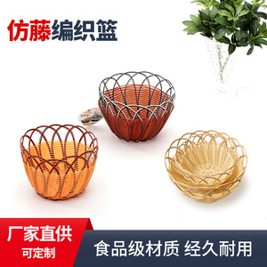 Rattan <b>Baskets</b> Bowl 60 Series Stackable <b>Plastic</b> Fruit Platter Food Storage - Product Image 3