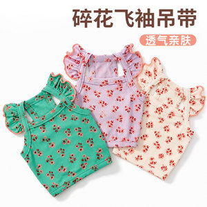 Ropa de verano para mascotas, camiseta sin mangas ligera y transpirable, estilo chaleco para perros, gatos, razas pequeñas, Teddy Bichon Frise - Product Image 3