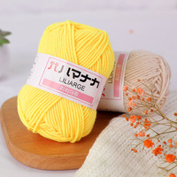 Vente en gros de 4 brins de fil acrylique 100% véritable boule de fil au crochet multicolore tissé à la main pour machine à coudre fil de poupée