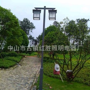 Lámpara de jardín LED de 3 m con doble cabezal de aleación de aluminio para iluminación exterior de villas y patios. - Product Image 2