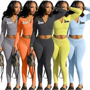 Set da Ginnastica Personalizzato con Logo, 2 Pezzi, Completo Sportivo Aderente da <span class=keywords><strong>Donna</strong></span>, Felpa con Zip e Pantaloni da Jogging - Product Image 1