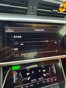 Kit di retrofit OEM per Head Up Display per Audi A6 Q7 Q8 A7 A8L Allroad <span class=keywords><strong>E</strong></span> <span class=keywords><strong>Tron</strong></span> - Product Image 6