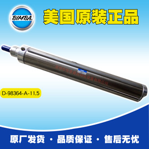 กระบอกลมนิวแมติก Bimba รุ่น D-98364-A-11.5 ตัวเรือนเหล็ก สำหรับงานอุตสาหกรรมมาตรฐาน - Product Image 5