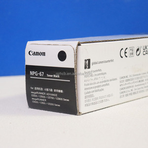 Cartuccia Toner Originale NPG67 per <span class=keywords><strong>Canon</strong></span> IR C3325 C3330 C3525 C3530 C3725 C3730 C3826 C3830 C3835 - Product Image 6