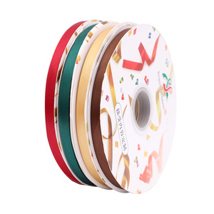 Cinta de color sólido de 1cm (poliéster, satén), para accesorios para el cabello, lazos, embalaje de flores/regalos, horneado, bodas y eventos - Product Image 1