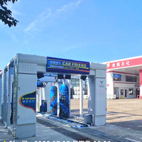 Station de lavage de voitures électrique entièrement automatique, ensemble complet, système de lavage de voitures commercial en tunnel avec sécheuse à convoyeur et panneau de commande