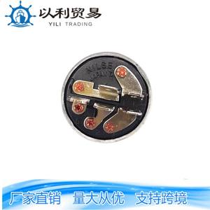 Interruptor de Encendido para Nissan Z24 M10 Datsun 520 620 Camiones Maquinaria Agrícola Número de Pieza 01017 - Product Image 5