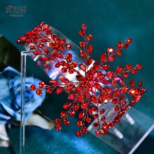 YouLaPan Diadema nupcial, accesorios para el cabello de boda, tocado de novia, aleación de zinc con diamantes de imitación, 12x39cm, tocado para mujer, dama de honor - Product Image 5