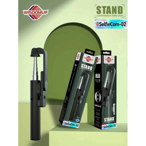 Selfie Stick regolabile con luce a LED e telecomando in plastica e metallo per le trasmissioni in diretta del telefono - Product Image 1