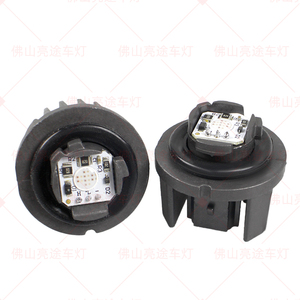 LR4B 81536-15120 <b>Red</b> LED Brake Light <b>Bulb</b> 3Pin 120LM OE Style For Corolla Sienna Hybrid Rear Tail Lamp Module Plastic - Product Image 2