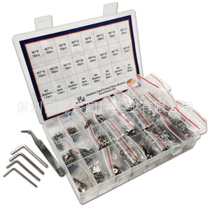 Stainless Steel Screws Nuts Washers Assortment Kit M2 M3 M4 M5 1200pcs Standard ISO7380 Grade A - Product Image 3