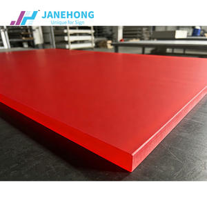 JANEHONG Vente en gros <span class=keywords><strong>de</strong></span> feuilles d'acrylique rouge PMMA, qualité pour moulage par soufflage, haute résistance aux chocs, écologique, prix abordable - Product Image 1