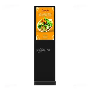 360SPB IFS32A 32" Touchscreen Kiosks indoor Floor Standing digital signage and displays android