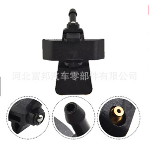 Boquilla de Limpiaparabrisas para Nissan Micra K12E 28930AX600, Boquilla Inyectora Mecánica de Nylon - Product Image 1