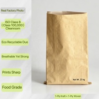 Sac en papier kraft de qualité alimentaire 25 kg en PP tissé avec soufflet, haute qualité, personnalisé pour l'emballage de mélanges d'épices et de condiments