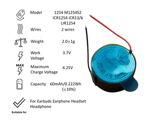 بطارية ليثيوم بوليمر 1254 بسعة 60 مللي أمبير وجهد 3.7 فولت، طراز 1254 بسلكين، M1254S2 ICR1254 ICR13/6 LIR1254، بطارية بديلة قابلة لإعادة الشحن - Product Image 3