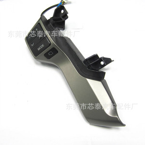 Commutateur de volant multifonction Toyota Land Cruiser Prado 84250-60160-EO Style d'usine d'origine Matériel ABS - Product Image 2