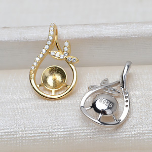 จี้เงินแท้ S925 พร้อมฐานรองไข่มุก 8-10 มม. อุปกรณ์ DIY สำหรับทำสร้อยไข่มุก  ฐานรองไข่มุกแบบกึ่งสำเร็จรูป 3019 ไข่มุกเม็ดเดี่ยว - Product Image 2