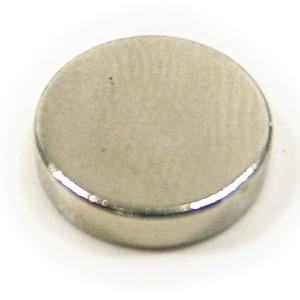 <span class=keywords><strong>Prix</strong></span> bon marché boules magnétiques fortes disque de terres <span class=keywords><strong>rares</strong></span> permanent taille personnalisée aimant rond en néodyme avec nickelage - Product Image 5