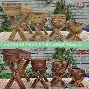Jardinière surélevée en bois massif pour extérieur, <span class=keywords><strong>avec</strong></span> structure en X, pour patio et balcon, support décoratif pour plantes succulentes - Product Image 4