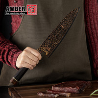 Couteau de Chef Japonais Damas VG10 Haut de Gamme Tricolore 37 Couches en Cuivre, Couteau de Cuisine Damas avec Manche en Bois