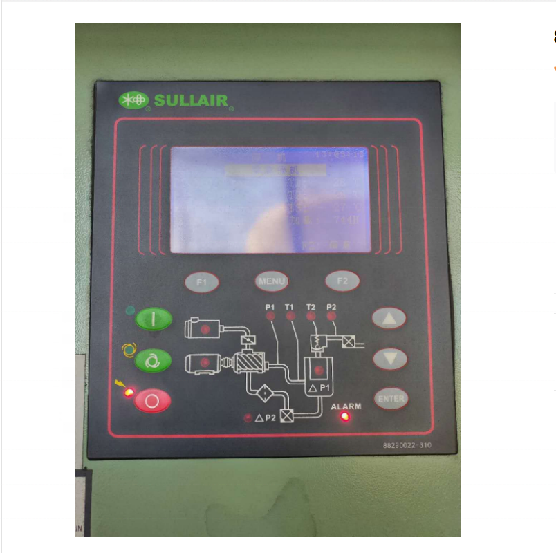 専用ページ コントローラー 0708056073626_3.jpg