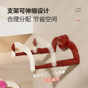 Bathroom <b>Storage</b> <b>Rack</b> For Basins Wall Mounted Suction Cup No Drilling Punch Free PP Material Rectangle Shape - Product Image 2