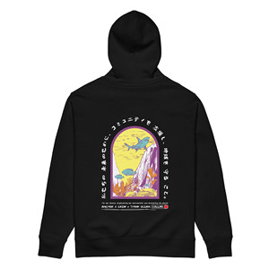 Sweat à capuche en coton biologique lourd Think Ocean 07 Japan Gurafiku - Product Image 2