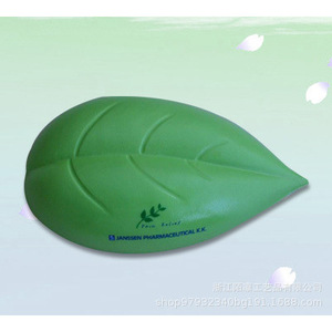 Ausa Pu Foam Leaf Fidget Toy High <b>Rebound</b> Stress Relief Unisex 8 To 13 Years - Product Image 3