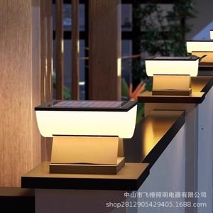 <b>Solar</b> Pillar <b>Lights</b> Outdoor Waterproof LED Villa Garden Gate Lamp Stainless Steel <b>Fence</b> Post <b>Light</b> - Product Image 2
