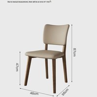 Chaise de salle à manger mobile en bois massif de style nordique, revêtement en cuir, design moderne et épuré pour la maison et l'hôtellerie, dossier haut de gamme, luxe discret