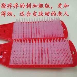 Extendable Itching <b>Scratcher</b> 25-47cm PP Material For <b>Back</b> Scratch Relief - Product Image 4