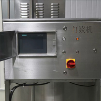 Mélangeur d'eau et d'amidon, Homogénéisateur de pâte de riz, Mélangeur de farine et d'eau, Mélangeur de pâte pour galettes de burger