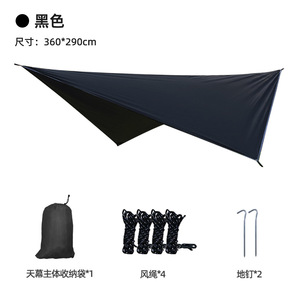 Auvent de camping Tushangyou Diamond 360x290cm en polyester imperméable, abri solaire extérieur avec cordes et piquets de sol - Product Image 2