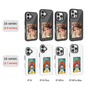 Небольшая цифровая рамка TPU четырехцветный чернильный экран NFC DIY мобильный телефон защитный чехол для Iphone 13/14/15/16 серии - Product Image 4