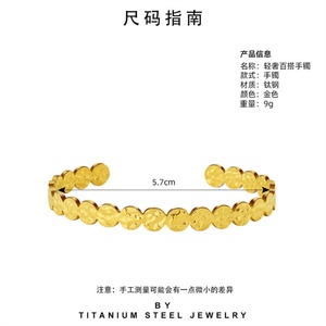 Simple Fashion Stainless Steel <b>Bracelet</b> <b>Gold</b> Plated Cuff Bangle Jewelry - Product Image 5