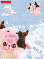 Grande figurine en peluche tendance pour bébé de trois ans, série de retour première édition 400%, boîte mystère, ornement spécial