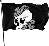 Couleurs vibrantes et résistance à la décoloration UV Drapeau Grobari Serbie Partizan Belgrade Ultras pour décoration intérieure et extérieure
