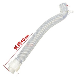 Tuyau de vidange pour lave-linge Skyworth, 40 cm, flexible, pour sortie d'eau, accessoire - Product Image 1