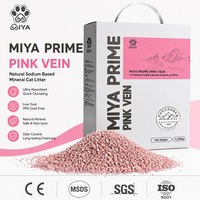 Litière pour chat en bentonite naturelle, agglomération rapide, désodorisante, super absorbante, légère, facile à ramasser, distributeur en gros