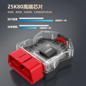 Da100 Car Diagnostic Tool <b>OBD2</b> <b>Bluetooth</b> Engine Fault Reader Universal Auto Scanner With LCD Display For Vehicle Maintenance - Product Image 3