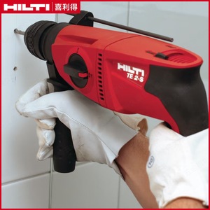 สว่านโรตารี่ไฟฟ้า Hilti Te 2 S 650W 220V สำหรับเจาะคอนกรีตและไม้ - Product Image 2