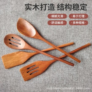 Acacia Wood Cooking Spatulas Set Heat Resistant Kitchen Utensils For Non Stick Pan Hand Wash Only - Product Image 1