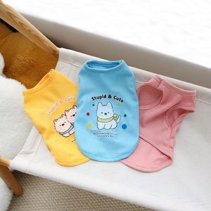 Lindo chaleco de punto gofrado para perros pequeños, ropa para mascotas de primavera/verano, azul, amarillo, rosa - Product Image 2